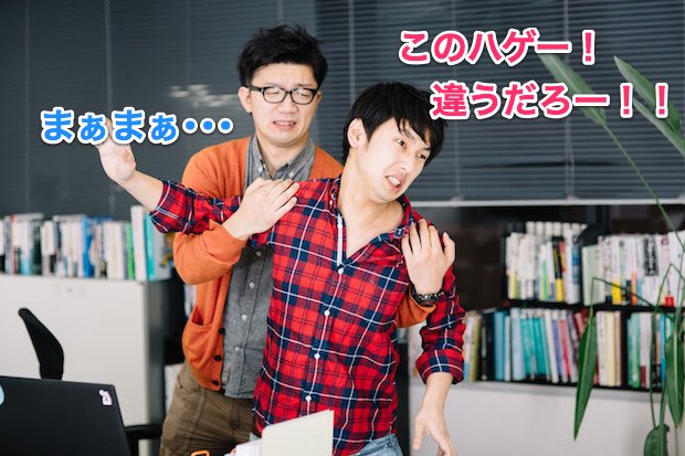 f:id:KAZUAKI_virgiL:20170804220443j:plain f:id:KAZUAKI_virgiL:20170804220443j:plain