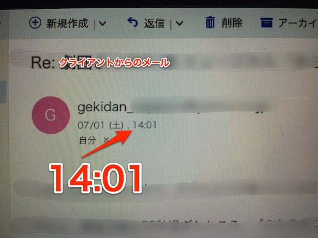 f:id:KAZUAKI_virgiL:20170807165511j:plain f:id:KAZUAKI_virgiL:20170807165511j:plain