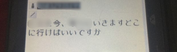 f:id:KAZUAKI_virgiL:20170808100019j:plain f:id:KAZUAKI_virgiL:20170808100019j:plain