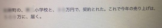 f:id:KAZUAKI_virgiL:20170808110344j:plain f:id:KAZUAKI_virgiL:20170808110344j:plain