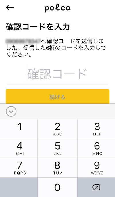 f:id:KAZUAKI_virgiL:20170810215422j:plain f:id:KAZUAKI_virgiL:20170810215422j:plain