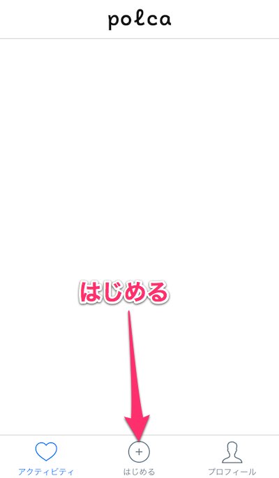 f:id:KAZUAKI_virgiL:20170810220007j:plain f:id:KAZUAKI_virgiL:20170810220007j:plain
