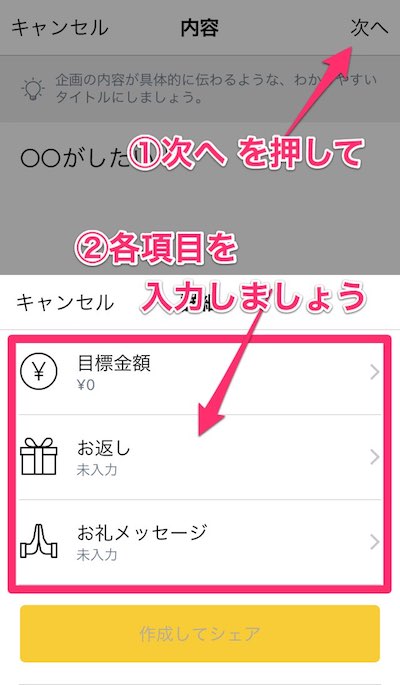 f:id:KAZUAKI_virgiL:20170810220350j:plain f:id:KAZUAKI_virgiL:20170810220350j:plain