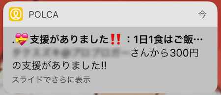 f:id:KAZUAKI_virgiL:20170810221152p:plain f:id:KAZUAKI_virgiL:20170810221152p:plain