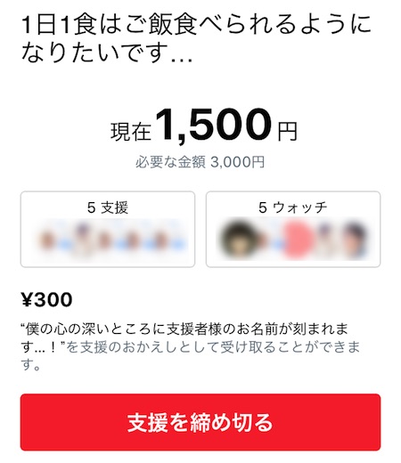f:id:KAZUAKI_virgiL:20170810225134j:plain f:id:KAZUAKI_virgiL:20170810225134j:plain