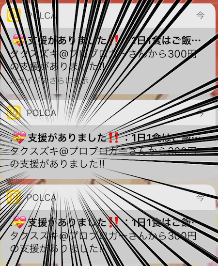 f:id:KAZUAKI_virgiL:20170810225735j:plain f:id:KAZUAKI_virgiL:20170810225735j:plain