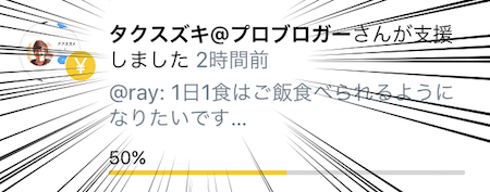 f:id:KAZUAKI_virgiL:20170810225833j:plain f:id:KAZUAKI_virgiL:20170810225833j:plain