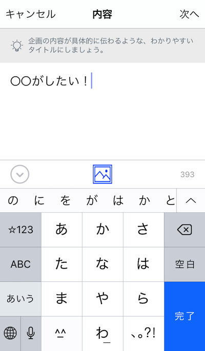 f:id:KAZUAKI_virgiL:20170810233234p:plain f:id:KAZUAKI_virgiL:20170810233234p:plain