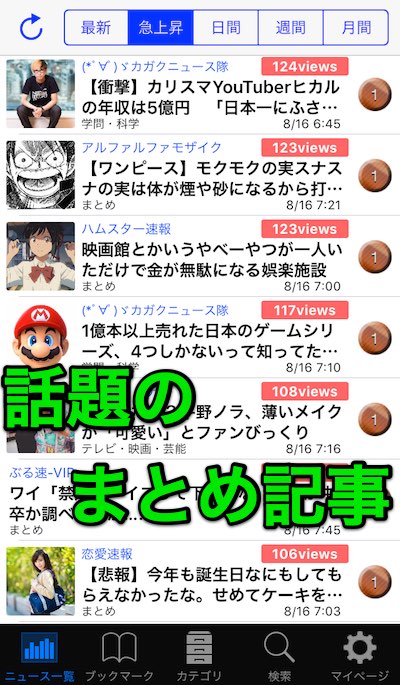 f:id:KAZUAKI_virgiL:20170816095429j:plain f:id:KAZUAKI_virgiL:20170816095429j:plain