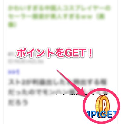 f:id:KAZUAKI_virgiL:20170816100639j:plain f:id:KAZUAKI_virgiL:20170816100639j:plain