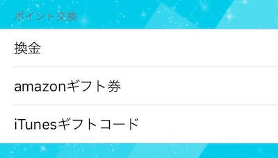 f:id:KAZUAKI_virgiL:20170816101155j:plain f:id:KAZUAKI_virgiL:20170816101155j:plain