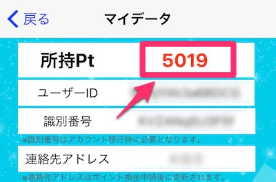 f:id:KAZUAKI_virgiL:20170816102024j:plain f:id:KAZUAKI_virgiL:20170816102024j:plain