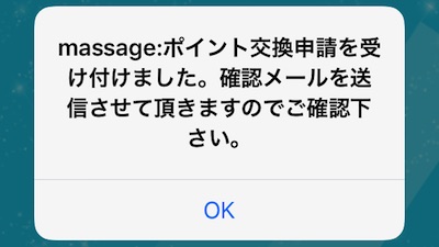 f:id:KAZUAKI_virgiL:20170816103029j:plain f:id:KAZUAKI_virgiL:20170816103029j:plain