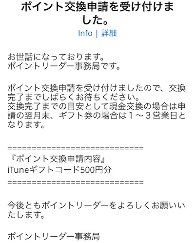 f:id:KAZUAKI_virgiL:20170816103306j:plain f:id:KAZUAKI_virgiL:20170816103306j:plain