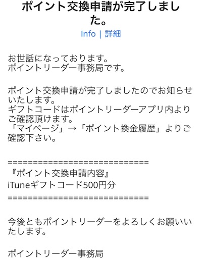 f:id:KAZUAKI_virgiL:20170816103624j:plain f:id:KAZUAKI_virgiL:20170816103624j:plain