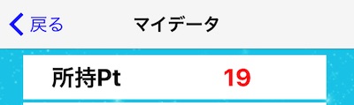 f:id:KAZUAKI_virgiL:20170816103913j:plain f:id:KAZUAKI_virgiL:20170816103913j:plain