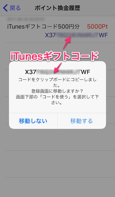 f:id:KAZUAKI_virgiL:20170816104300j:plain f:id:KAZUAKI_virgiL:20170816104300j:plain