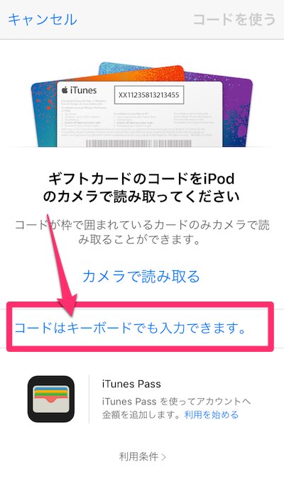 f:id:KAZUAKI_virgiL:20170816105038j:plain f:id:KAZUAKI_virgiL:20170816105038j:plain