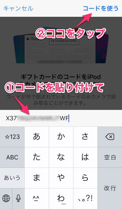 f:id:KAZUAKI_virgiL:20170816105328j:plain f:id:KAZUAKI_virgiL:20170816105328j:plain