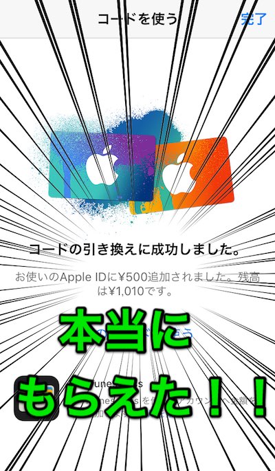 f:id:KAZUAKI_virgiL:20170816105758j:plain f:id:KAZUAKI_virgiL:20170816105758j:plain