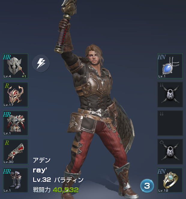 f:id:KAZUAKI_virgiL:20170908231049p:plain f:id:KAZUAKI_virgiL:20170908231049p:plain