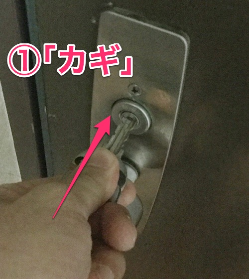 f:id:KAZUAKI_virgiL:20170912204505j:plain f:id:KAZUAKI_virgiL:20170912204505j:plain
