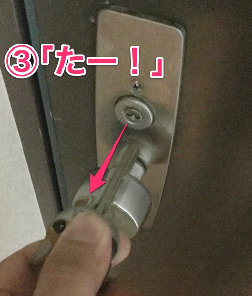 f:id:KAZUAKI_virgiL:20170912204604j:plain f:id:KAZUAKI_virgiL:20170912204604j:plain