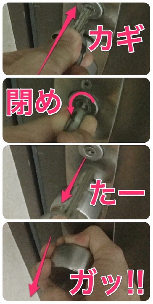 f:id:KAZUAKI_virgiL:20170912204758j:plain f:id:KAZUAKI_virgiL:20170912204758j:plain