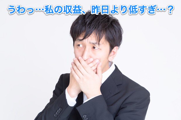 f:id:KAZUAKI_virgiL:20170927041702j:plain f:id:KAZUAKI_virgiL:20170927041702j:plain