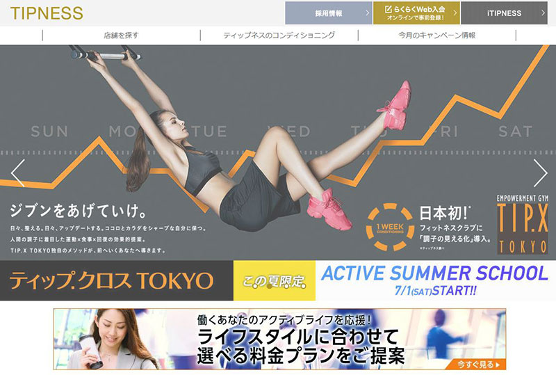 f:id:KAZUK1:20190614014448j:plain