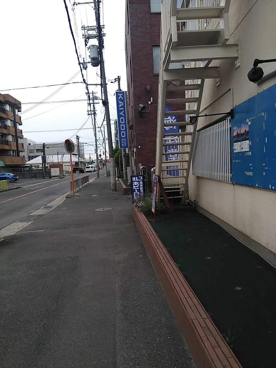 f:id:KAZe:20190502155507j:plain f:id:KAZe:20190502155507j:plain