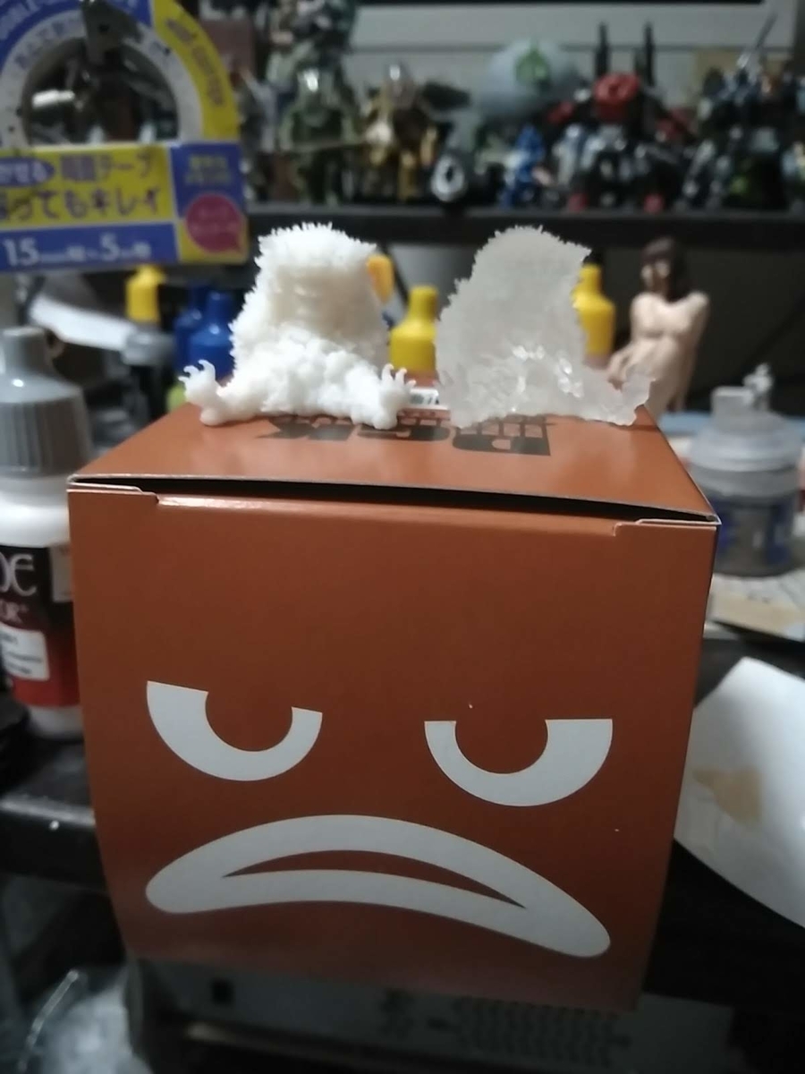 f:id:KAZe:20190502155602j:plain f:id:KAZe:20190502155602j:plain