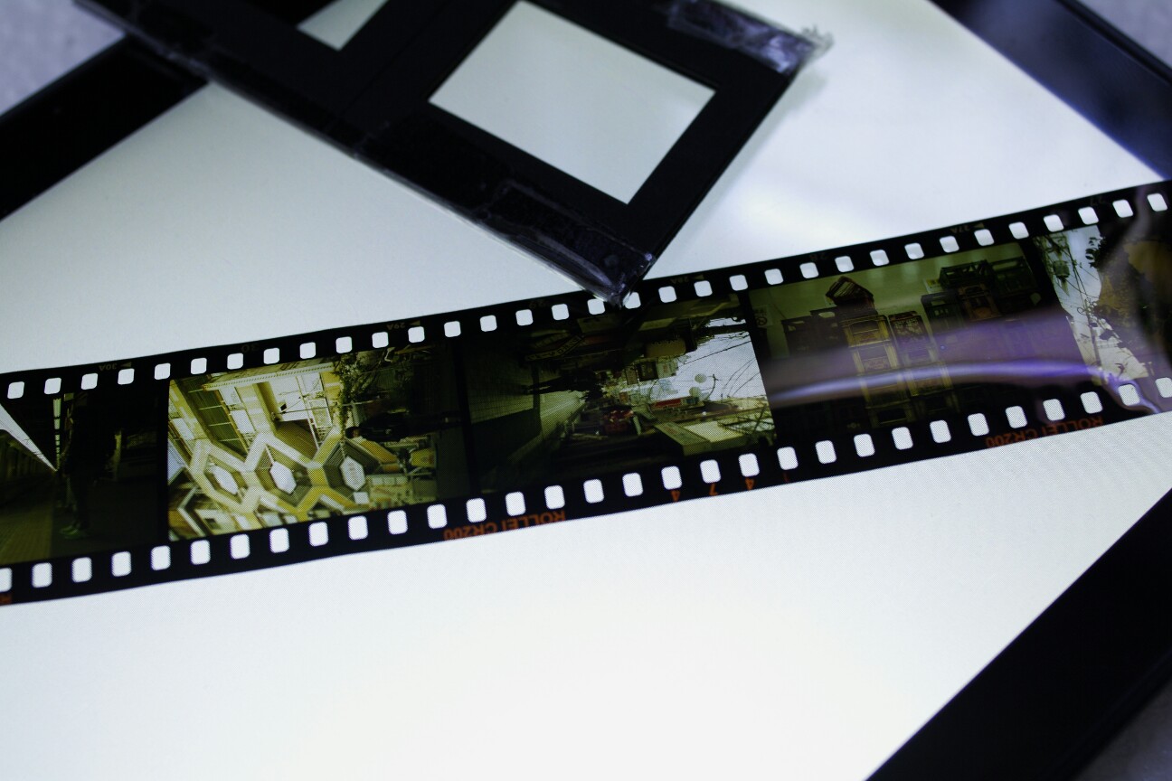 PENTAX スライドホルダー(フィルムのデータ化) - 旅するpipipi