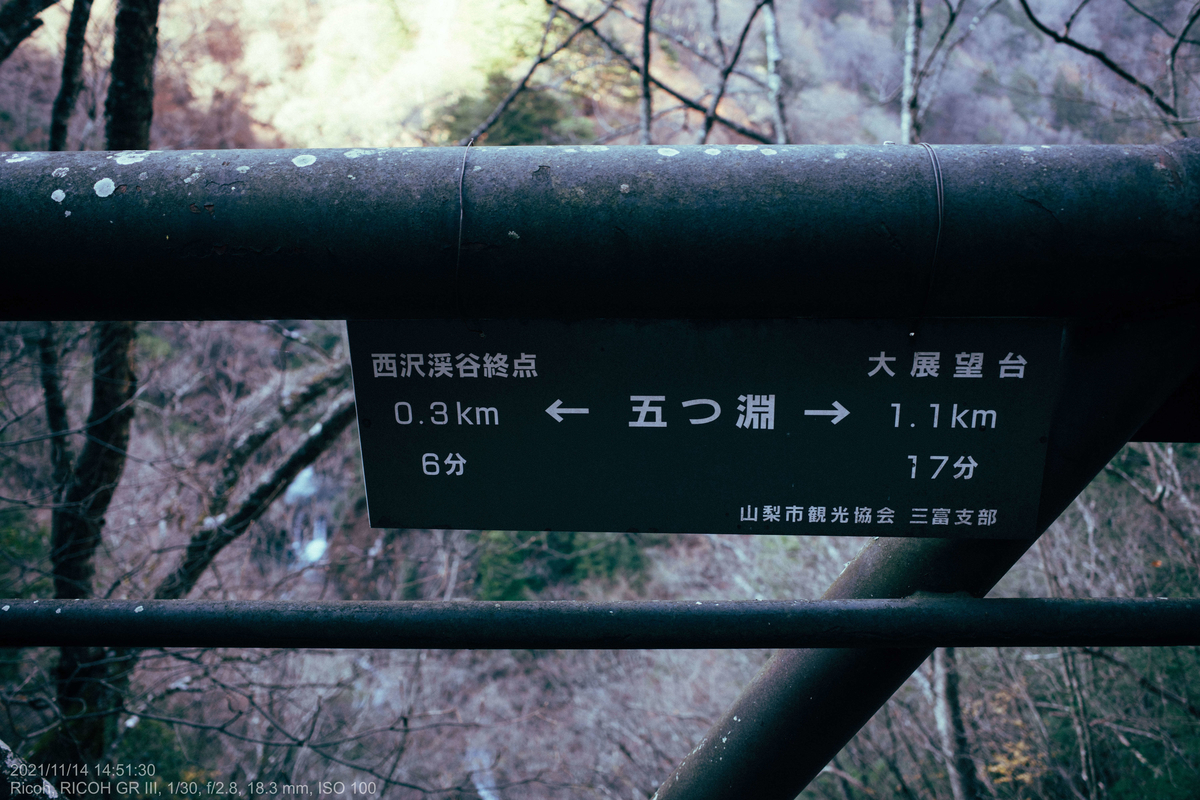 f:id:KAzuma:20211115025529j:plain