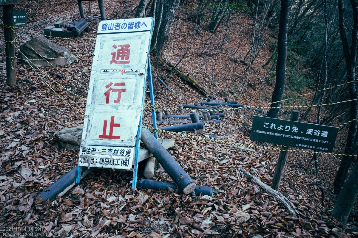 f:id:KAzuma:20211115031701j:plain