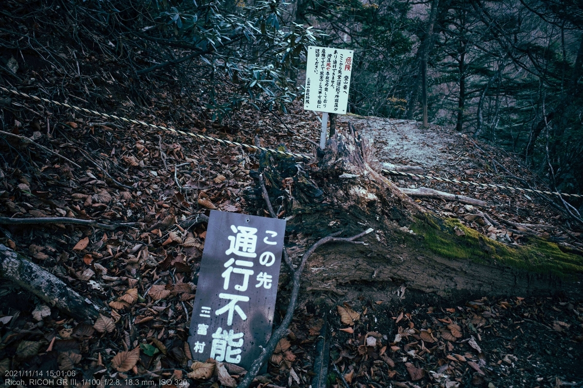 f:id:KAzuma:20211115032144j:plain