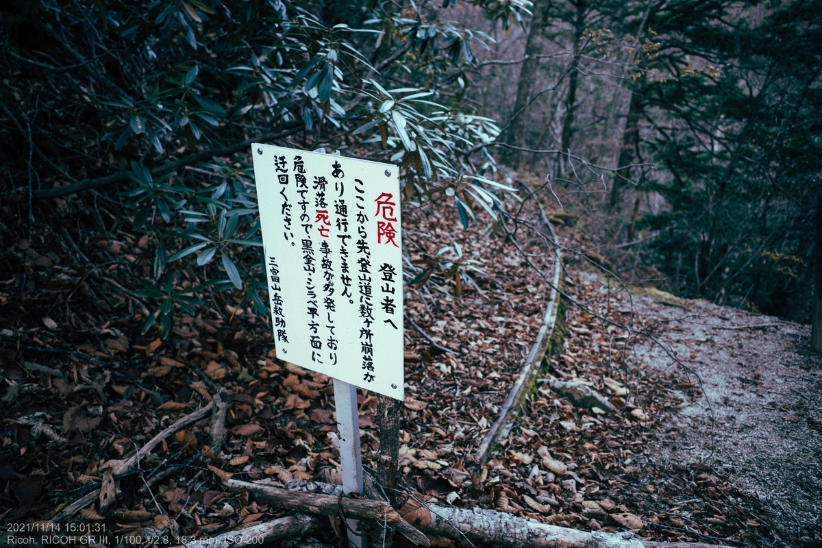 f:id:KAzuma:20211115032310j:plain