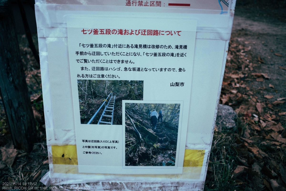 f:id:KAzuma:20211115035751j:plain