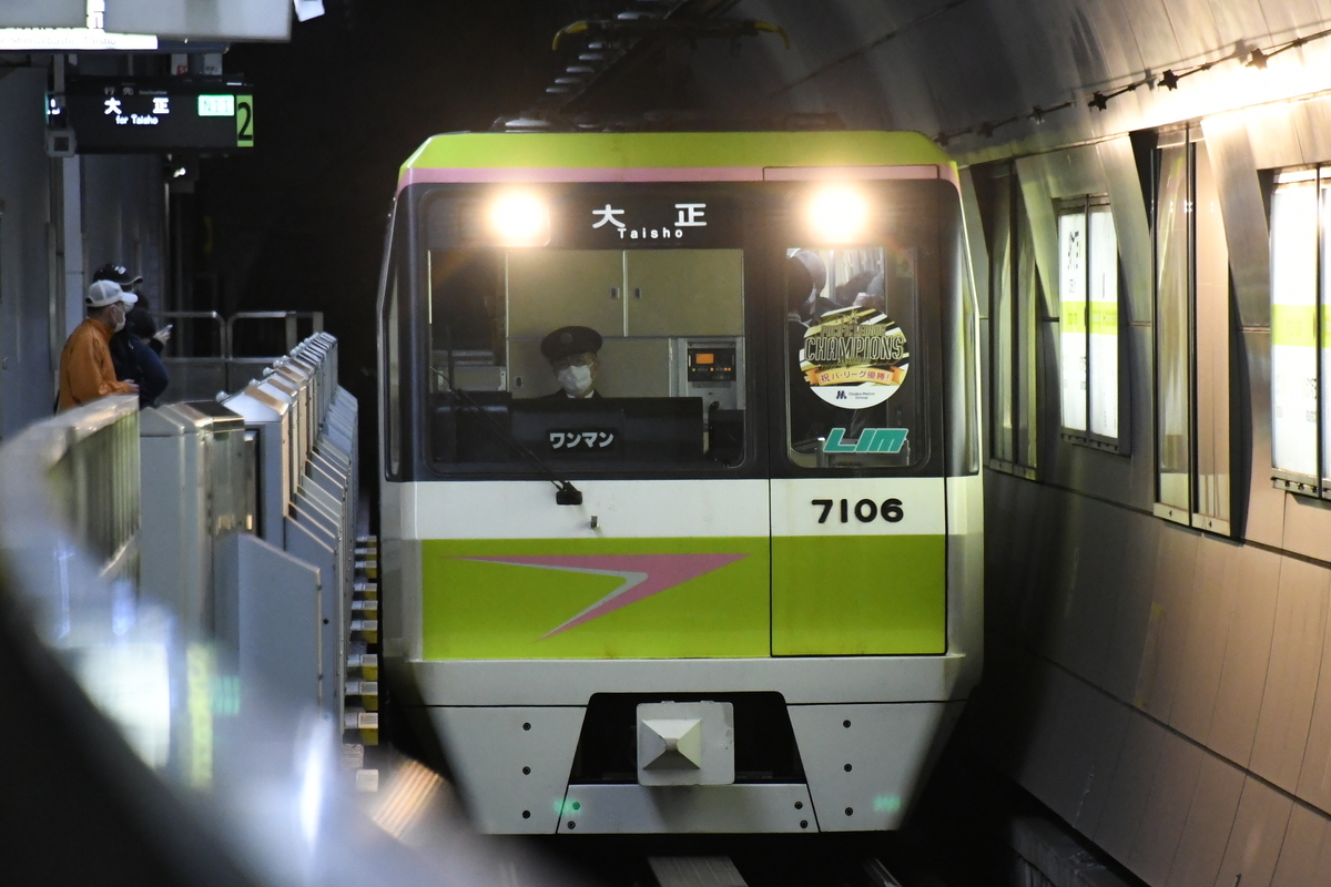 f:id:KB301172:20220130210929j:plain