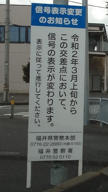 f:id:KB301172:20220608075641j:image f:id:KB301172:20220608075641j:image