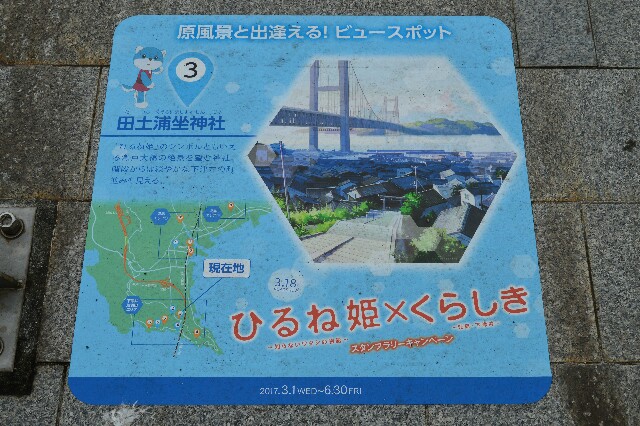 f:id:KB57T04:20170405065602j:image f:id:KB57T04:20170405065602j:image