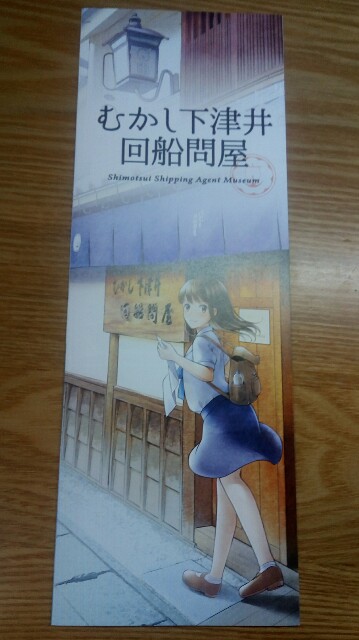 f:id:KB57T04:20170405234436j:image f:id:KB57T04:20170405234436j:image