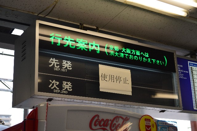 f:id:KB57T04:20180426145928j:image