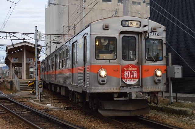 f:id:KB57T04:20200127113247j:image f:id:KB57T04:20200127113247j:image