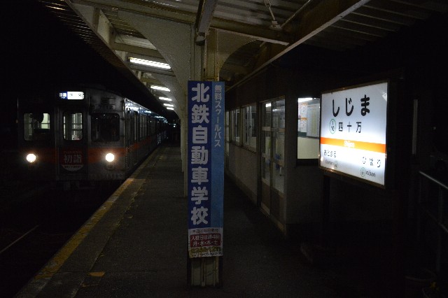 f:id:KB57T04:20200127113613j:image f:id:KB57T04:20200127113613j:image