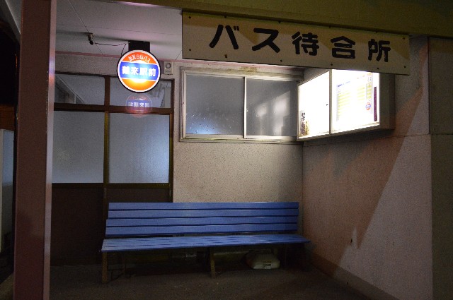 f:id:KB57T04:20200127113857j:image f:id:KB57T04:20200127113857j:image
