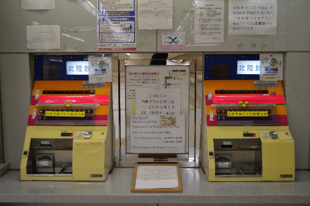 f:id:KB57T04:20200127114907j:image f:id:KB57T04:20200127114907j:image