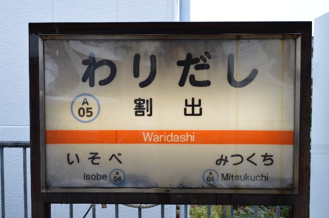 f:id:KB57T04:20200127115443j:image f:id:KB57T04:20200127115443j:image