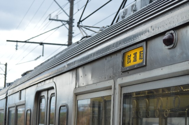f:id:KB57T04:20200127121939j:image f:id:KB57T04:20200127121939j:image