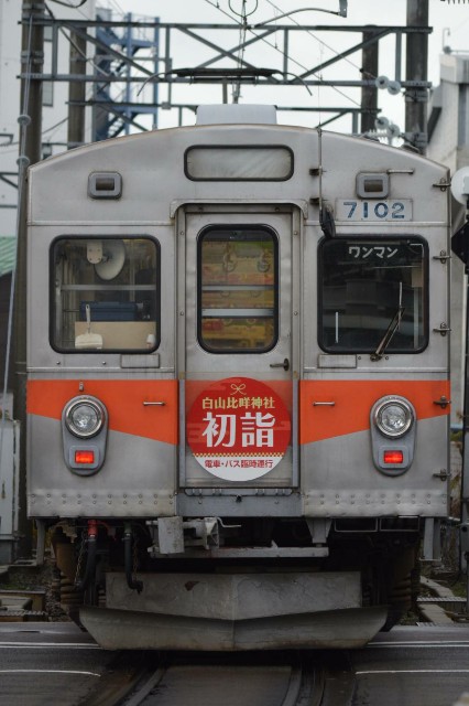 f:id:KB57T04:20200127122831j:image f:id:KB57T04:20200127122831j:image